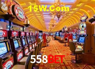 Segurança 2FA 558Bet